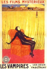 Вампиры бесплатно