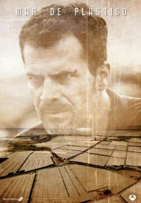 Пластиковое море бесплатно