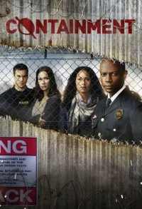 Изоляция  бесплатно