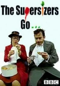 Отчаянные дегустаторы отправляются... бесплатно