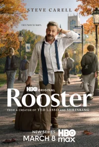 Петух бесплатно